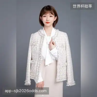 卢薇荔